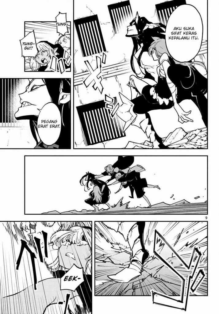 Ninkyou Tensei: Isekai no Yakuzahime chapter 19