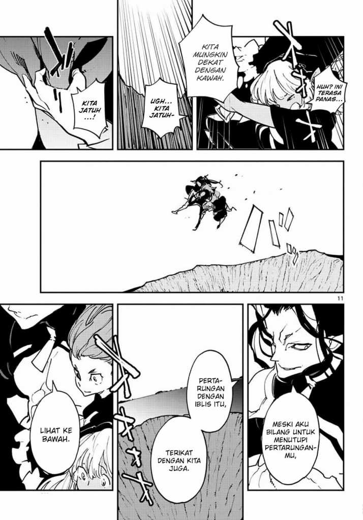 Ninkyou Tensei: Isekai no Yakuzahime chapter 19