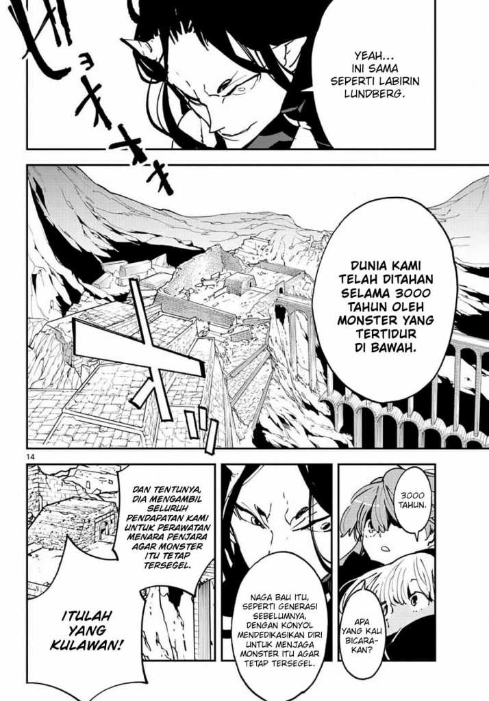 Ninkyou Tensei: Isekai no Yakuzahime chapter 19