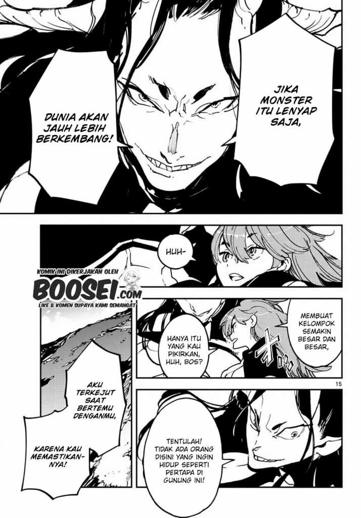 Ninkyou Tensei: Isekai no Yakuzahime chapter 19