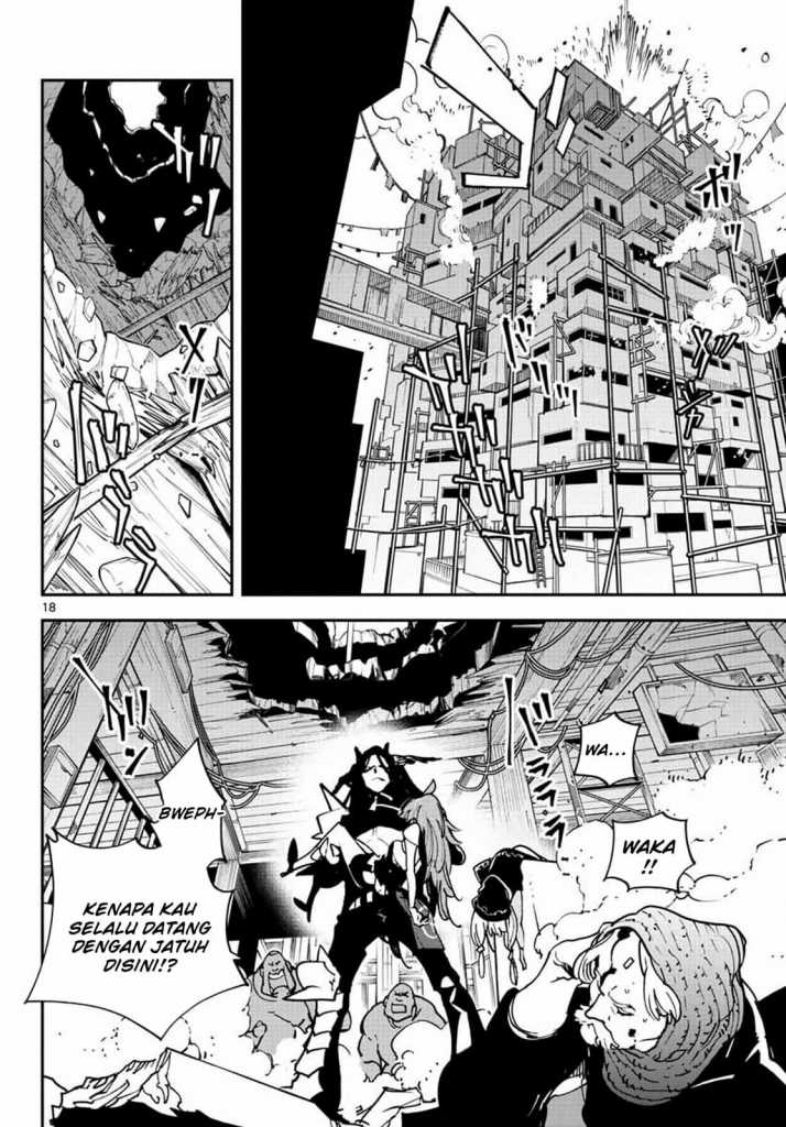 Ninkyou Tensei: Isekai no Yakuzahime chapter 19