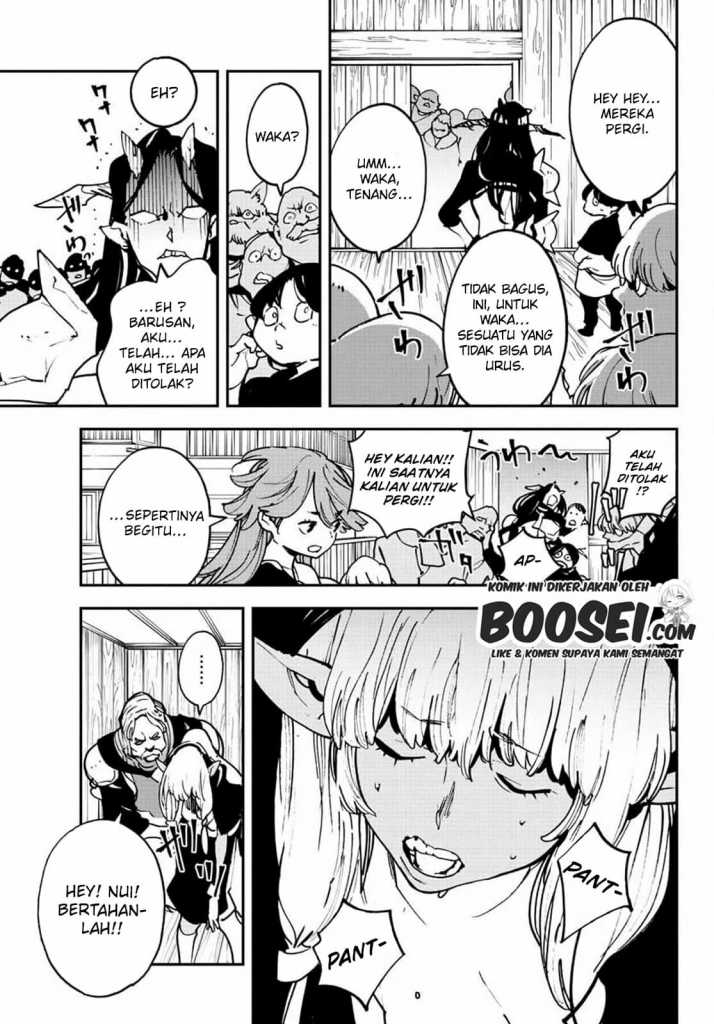 Ninkyou Tensei: Isekai no Yakuzahime chapter 19