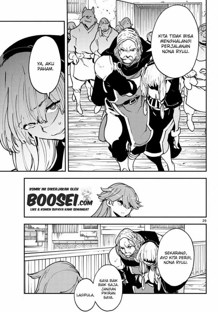 Ninkyou Tensei: Isekai no Yakuzahime chapter 19