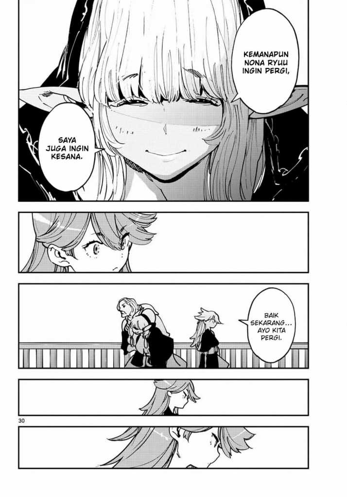 Ninkyou Tensei: Isekai no Yakuzahime chapter 19