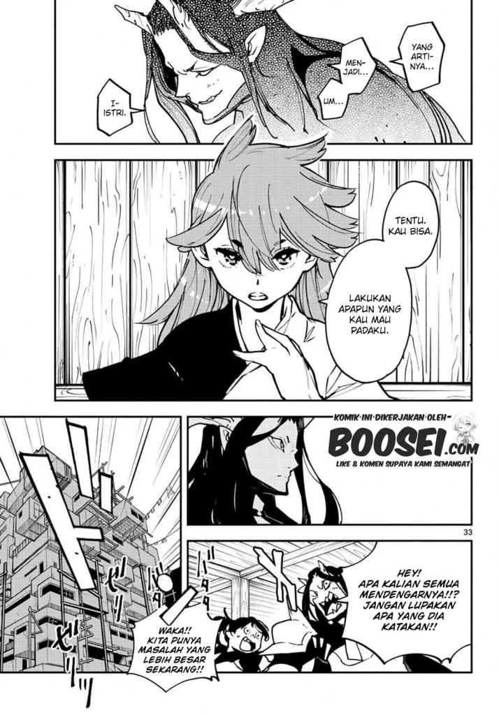 Ninkyou Tensei: Isekai no Yakuzahime chapter 19