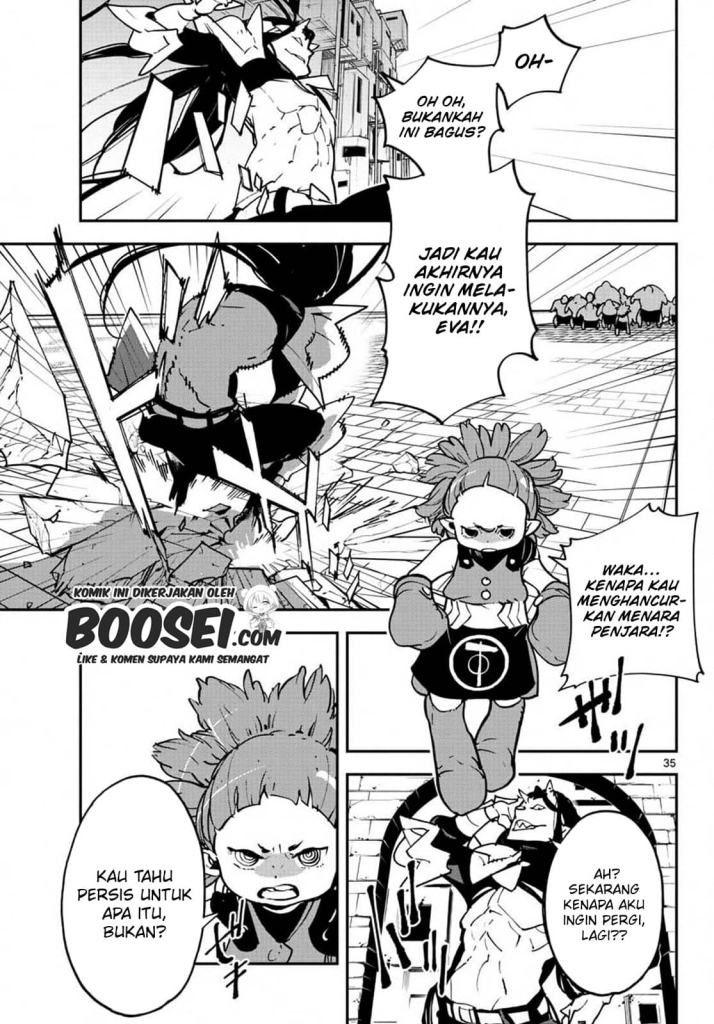 Ninkyou Tensei: Isekai no Yakuzahime chapter 19