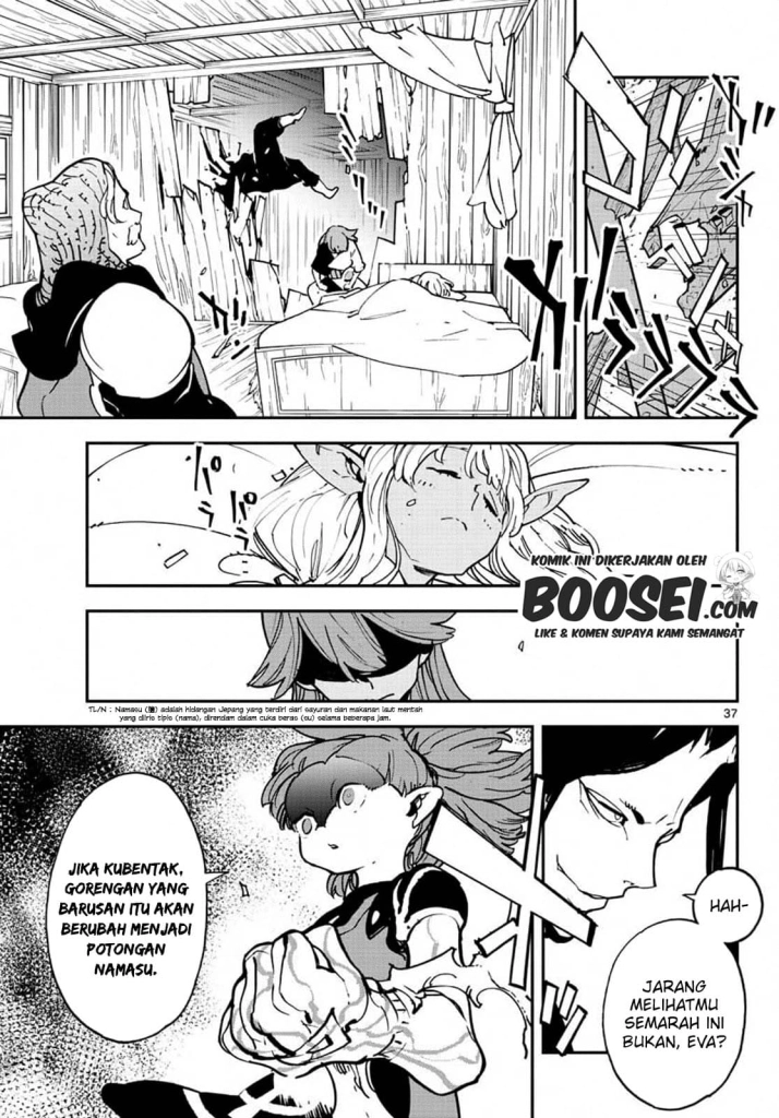 Ninkyou Tensei: Isekai no Yakuzahime chapter 19