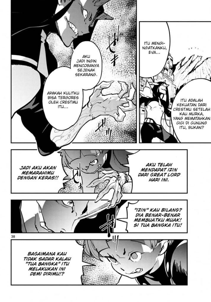 Ninkyou Tensei: Isekai no Yakuzahime chapter 19