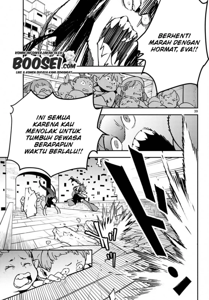 Ninkyou Tensei: Isekai no Yakuzahime chapter 19