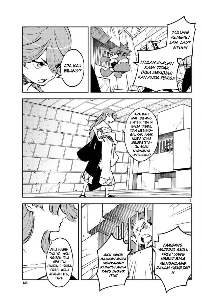 Ninkyou Tensei: Isekai no Yakuzahime chapter 25