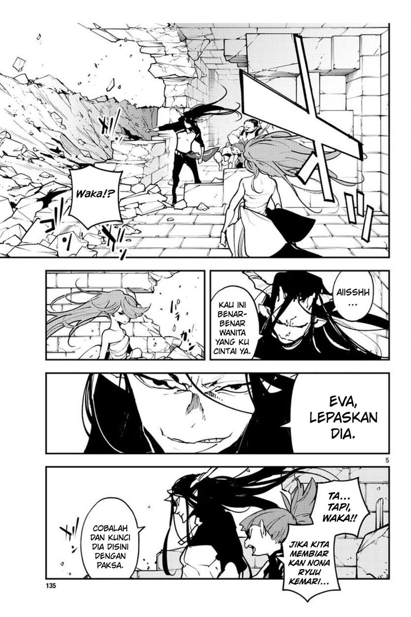Ninkyou Tensei: Isekai no Yakuzahime chapter 25