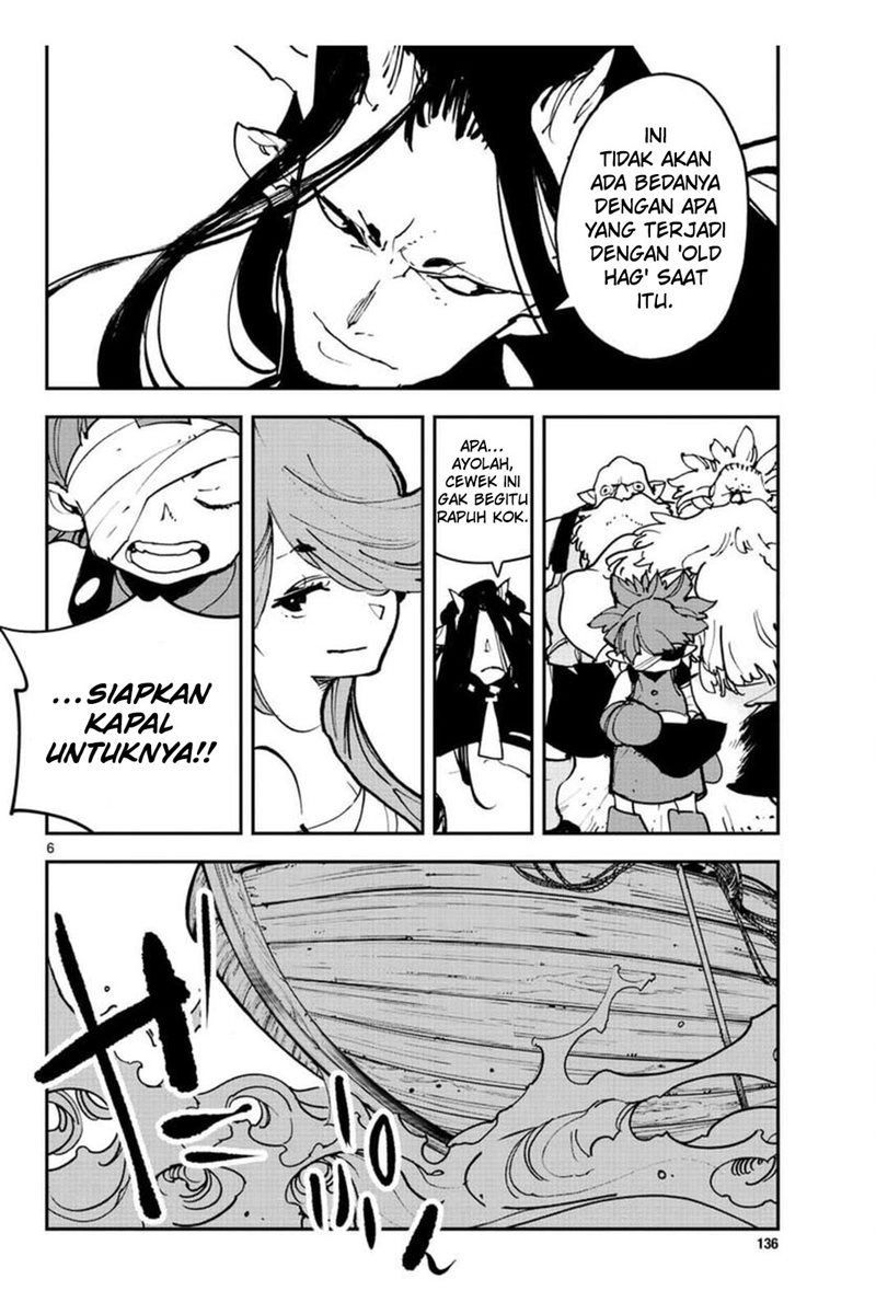 Ninkyou Tensei: Isekai no Yakuzahime chapter 25