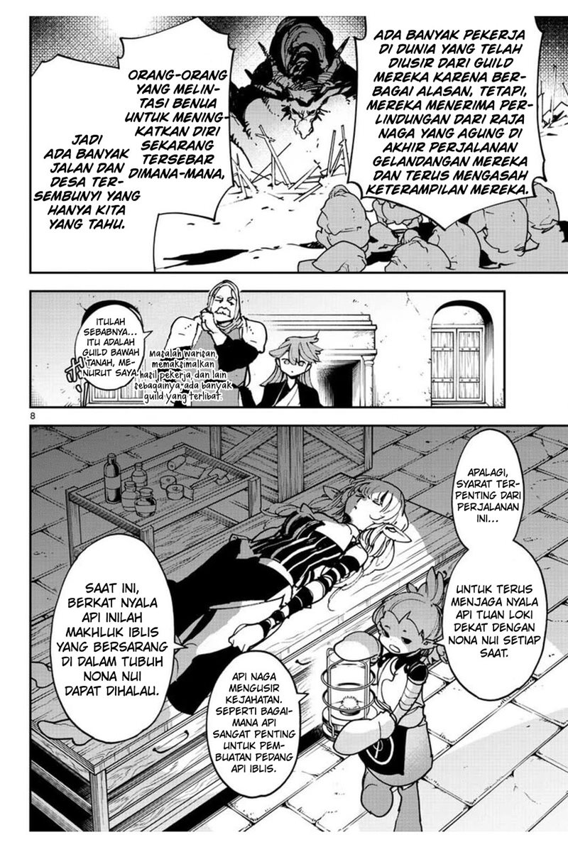 Ninkyou Tensei: Isekai no Yakuzahime chapter 25