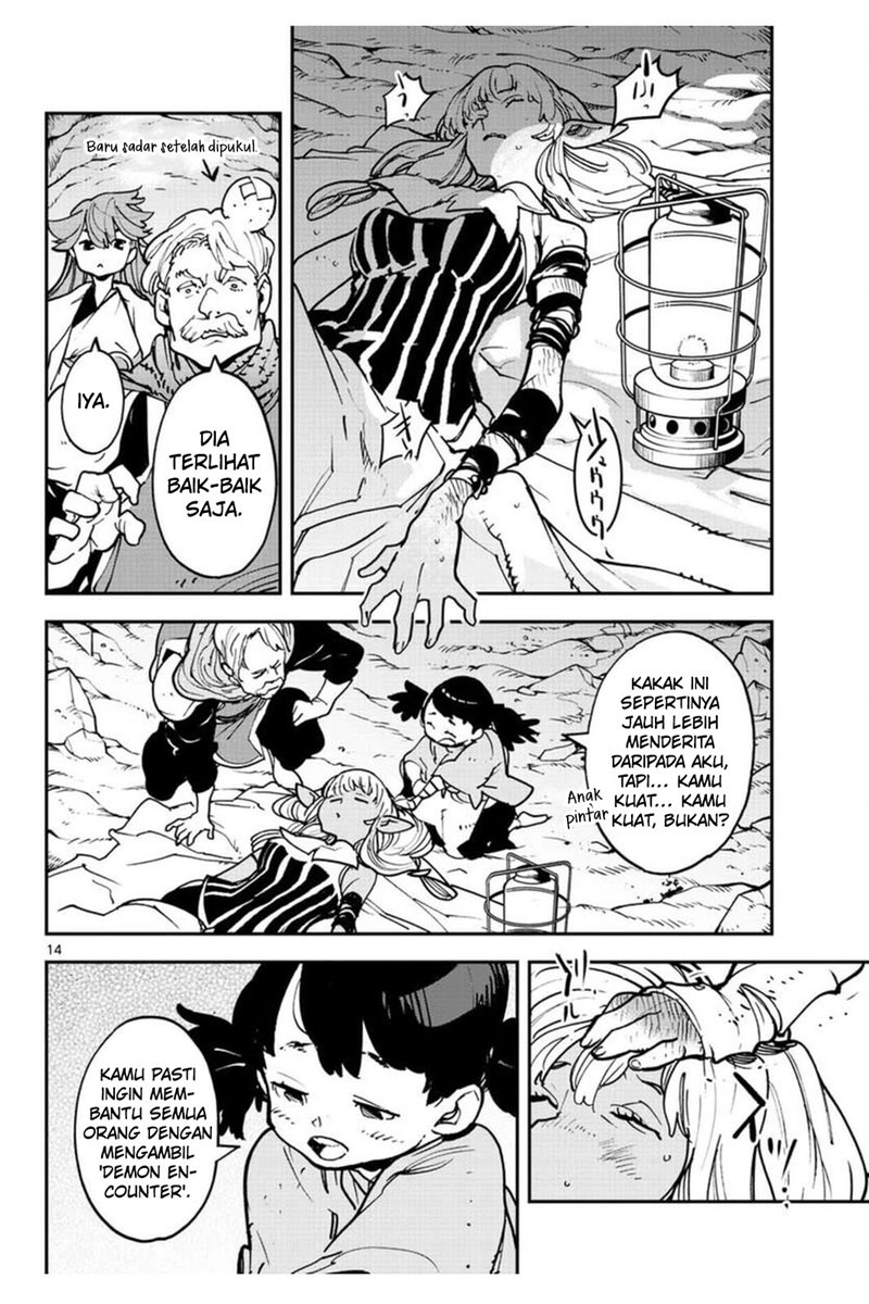 Ninkyou Tensei: Isekai no Yakuzahime chapter 25