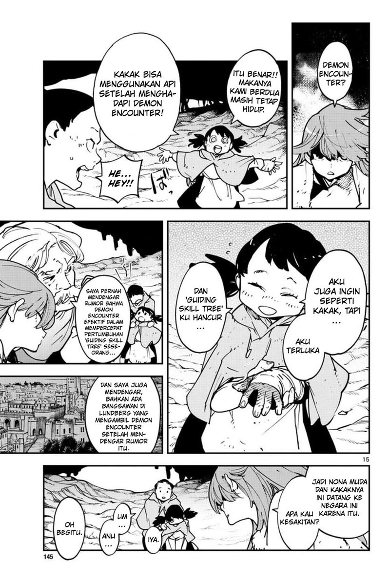 Ninkyou Tensei: Isekai no Yakuzahime chapter 25