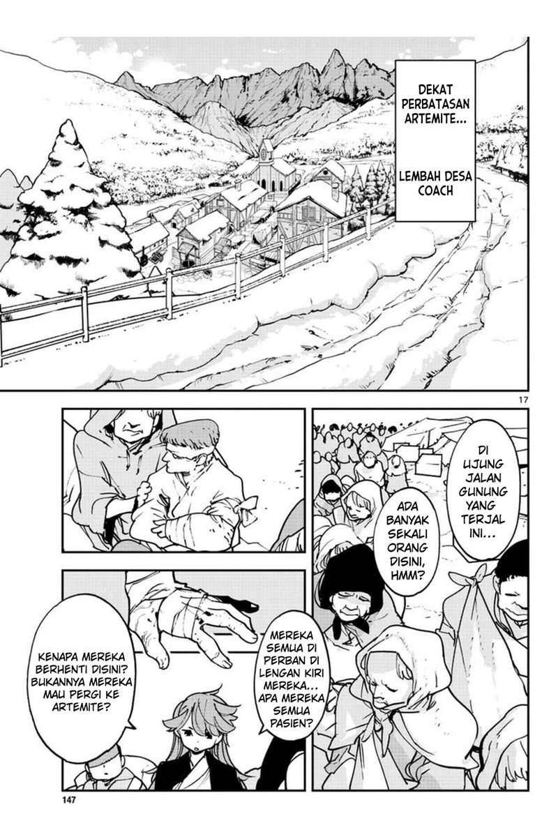 Ninkyou Tensei: Isekai no Yakuzahime chapter 25