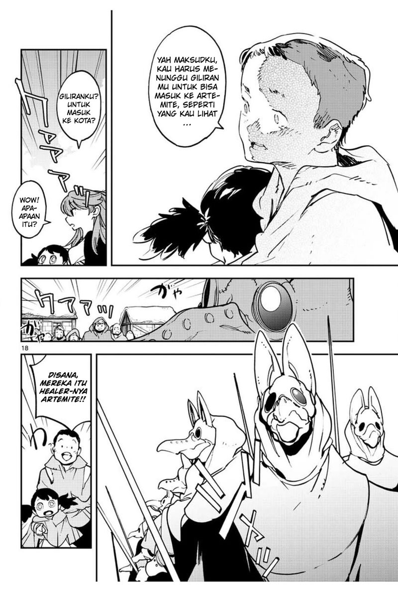 Ninkyou Tensei: Isekai no Yakuzahime chapter 25
