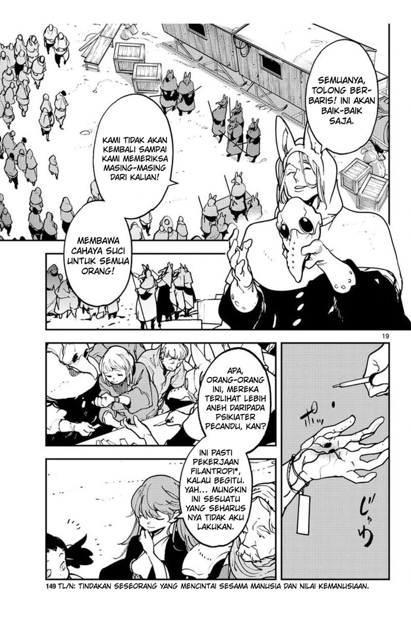 Ninkyou Tensei: Isekai no Yakuzahime chapter 25