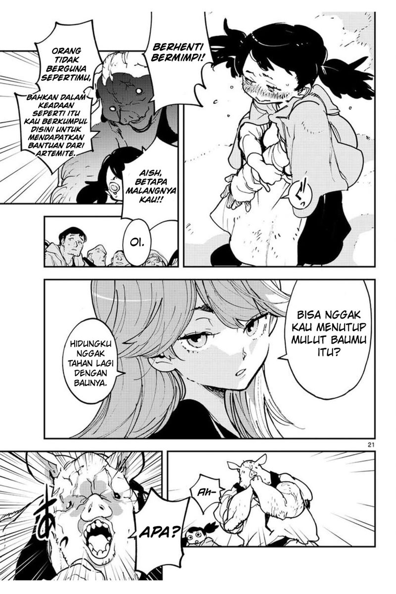Ninkyou Tensei: Isekai no Yakuzahime chapter 25