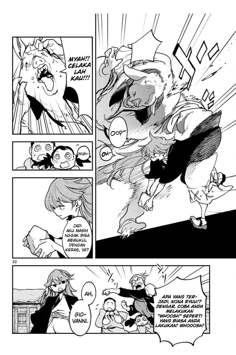 Ninkyou Tensei: Isekai no Yakuzahime chapter 25
