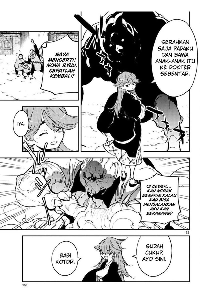 Ninkyou Tensei: Isekai no Yakuzahime chapter 25