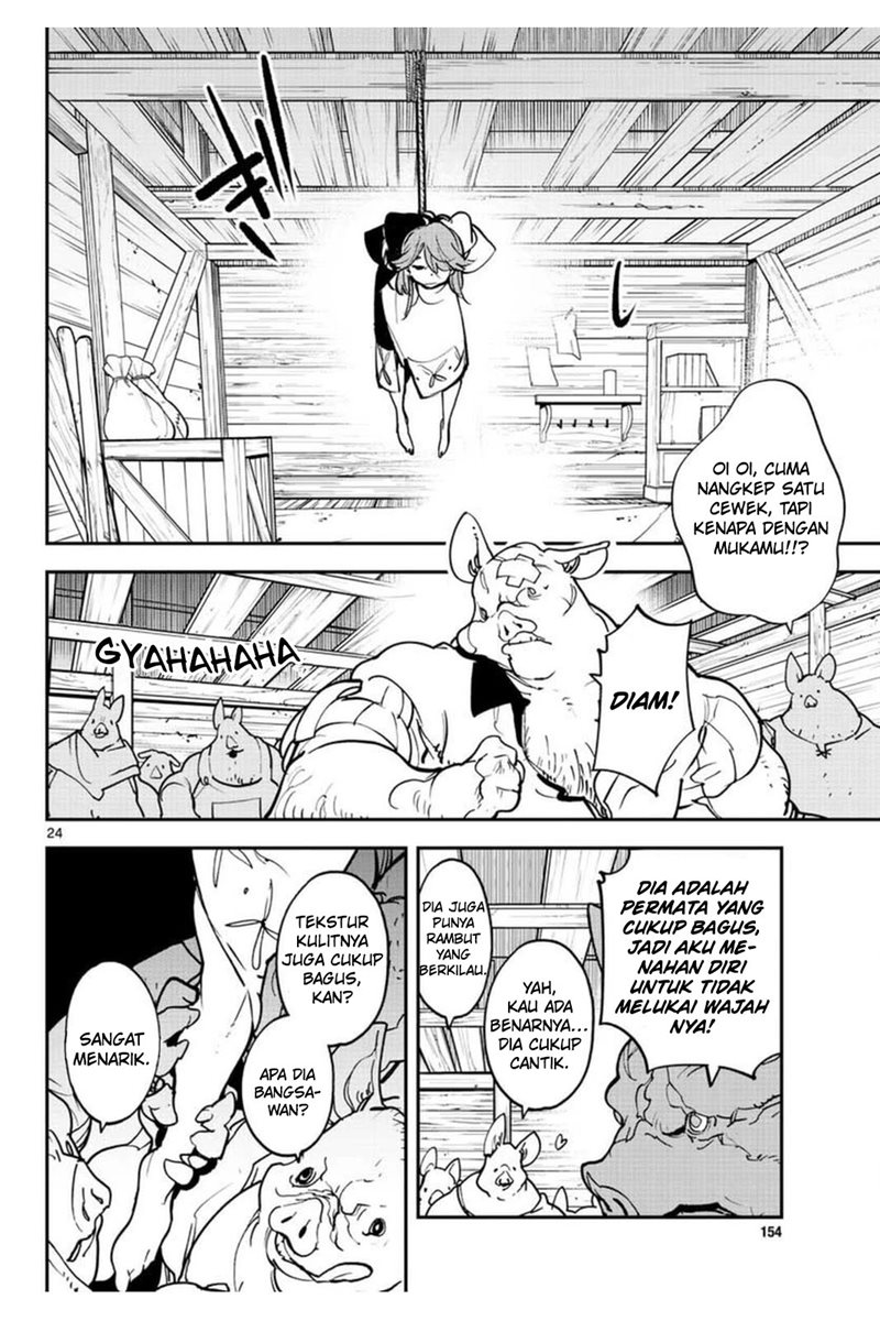 Ninkyou Tensei: Isekai no Yakuzahime chapter 25