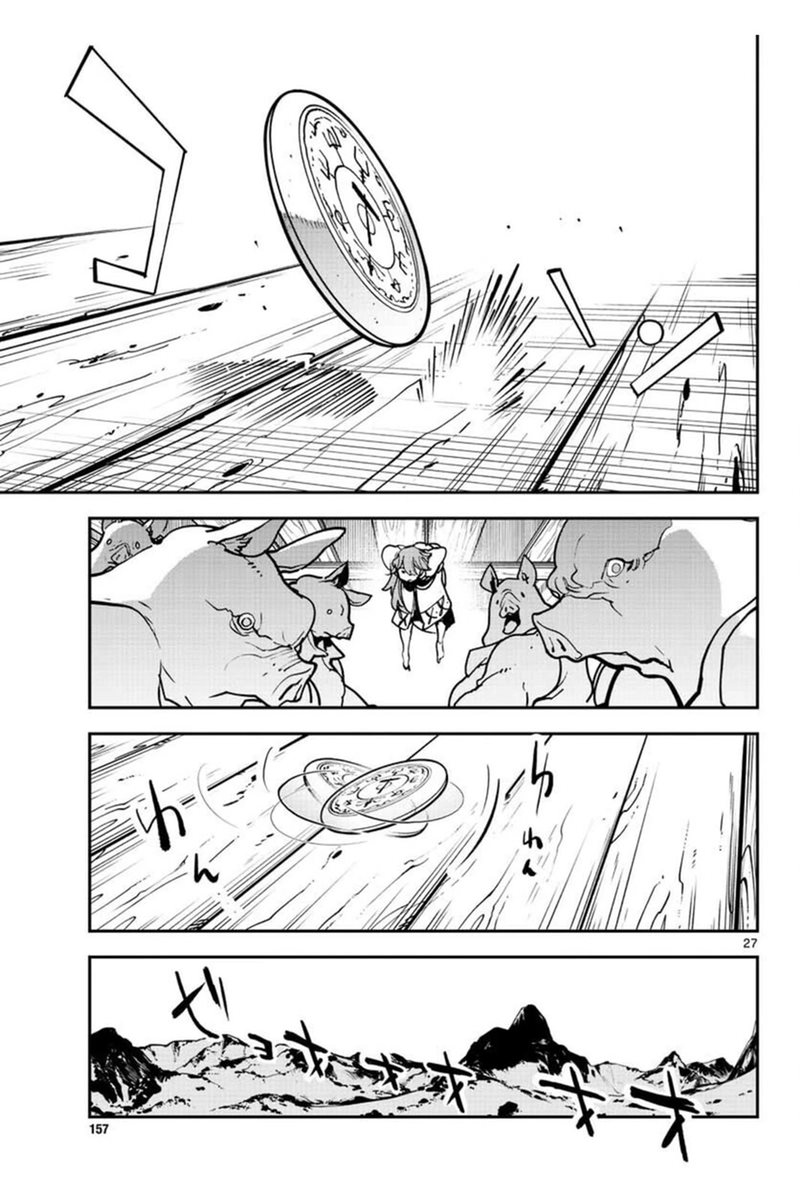 Ninkyou Tensei: Isekai no Yakuzahime chapter 25