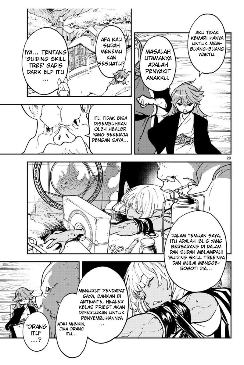 Ninkyou Tensei: Isekai no Yakuzahime chapter 25