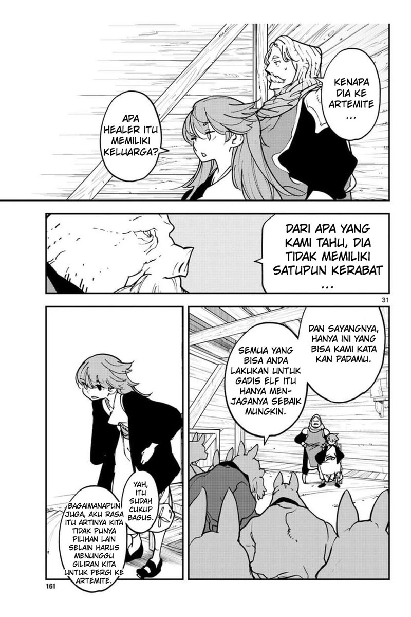 Ninkyou Tensei: Isekai no Yakuzahime chapter 25