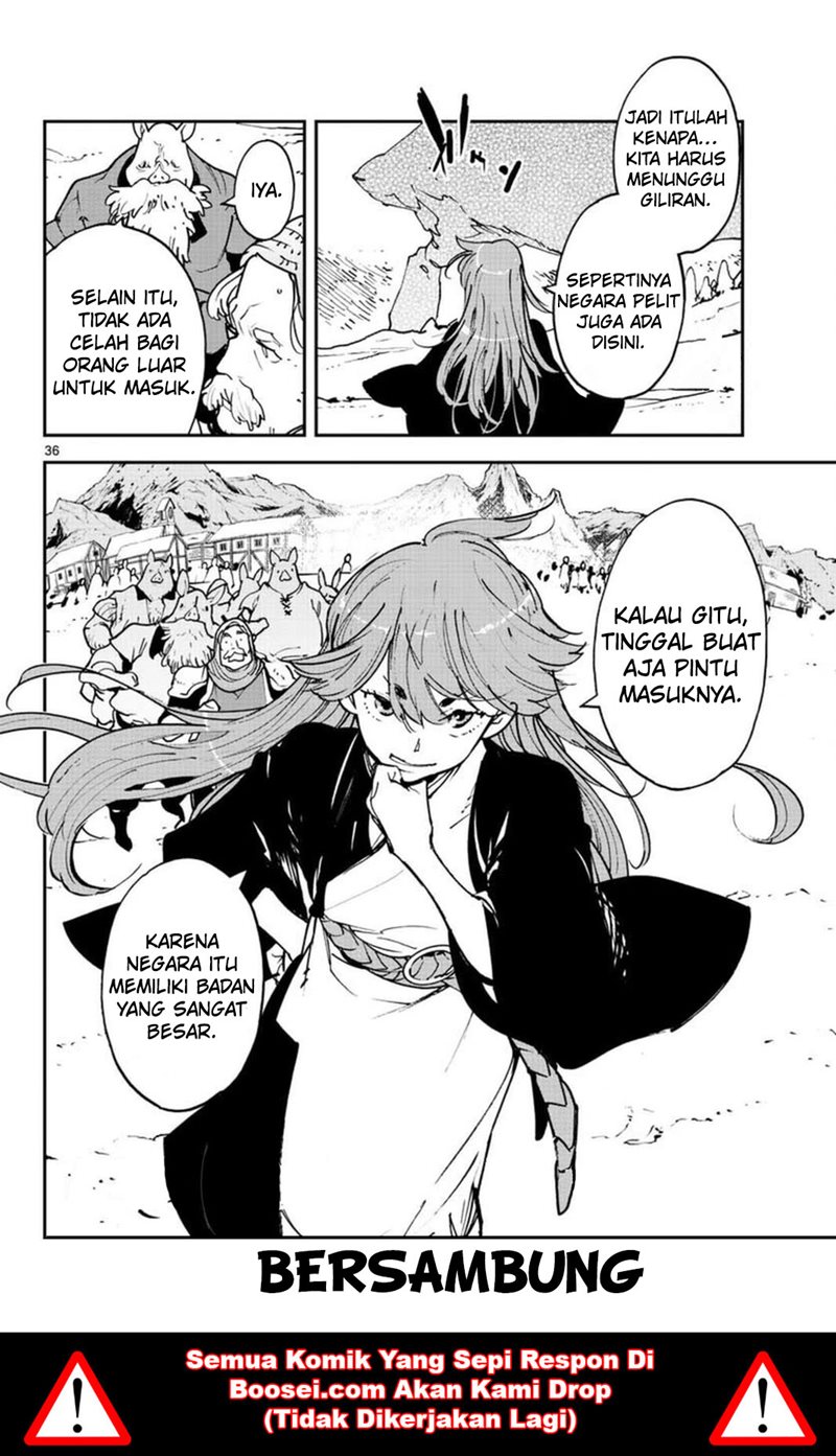 Ninkyou Tensei: Isekai no Yakuzahime chapter 25