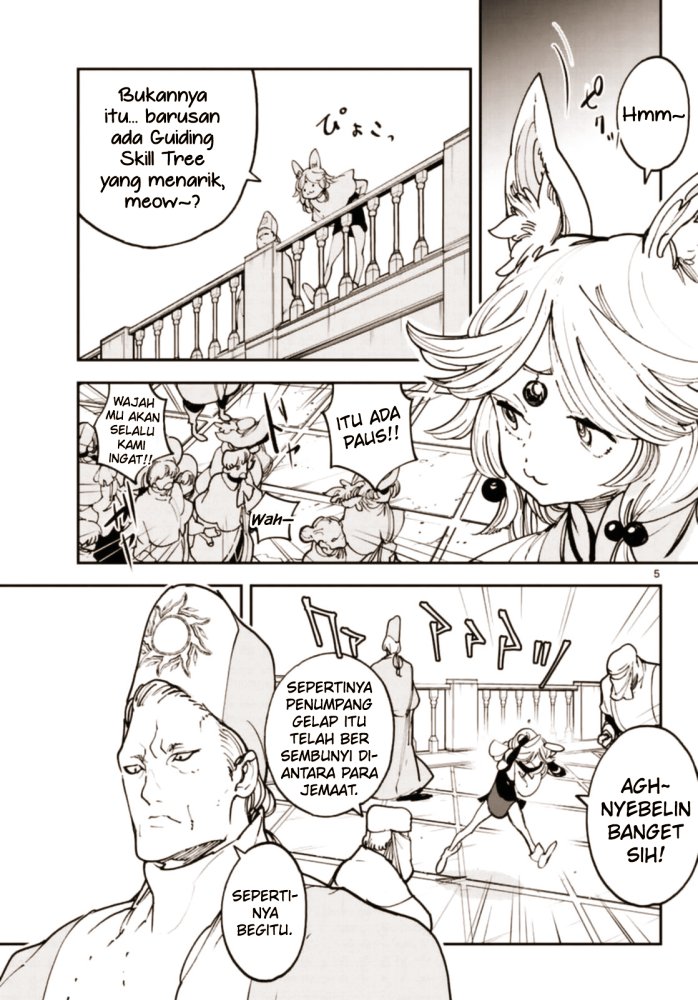 Ninkyou Tensei: Isekai no Yakuzahime chapter 28