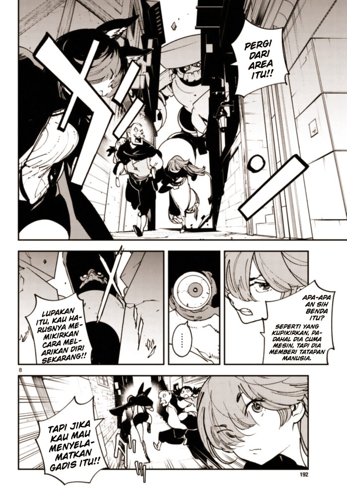 Ninkyou Tensei: Isekai no Yakuzahime chapter 28