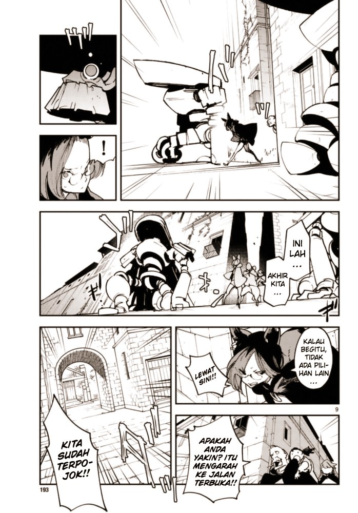 Ninkyou Tensei: Isekai no Yakuzahime chapter 28