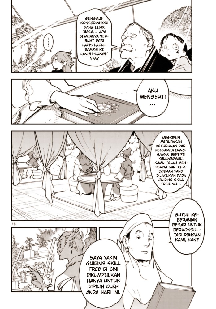 Ninkyou Tensei: Isekai no Yakuzahime chapter 28