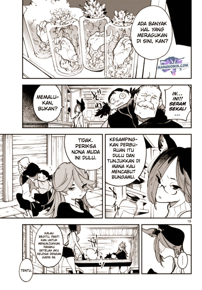 Ninkyou Tensei: Isekai no Yakuzahime chapter 28