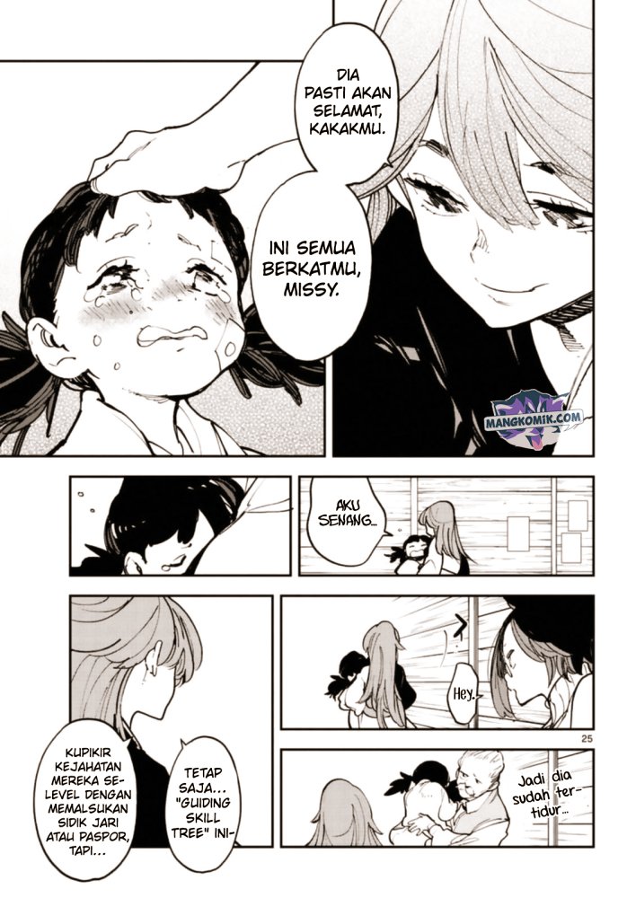Ninkyou Tensei: Isekai no Yakuzahime chapter 28