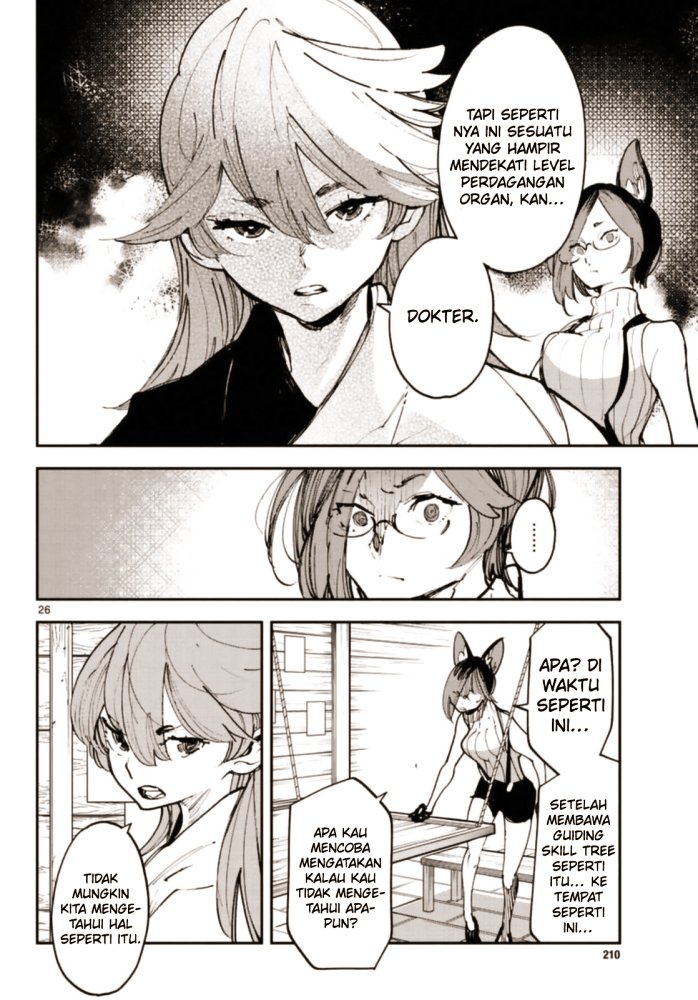 Ninkyou Tensei: Isekai no Yakuzahime chapter 28
