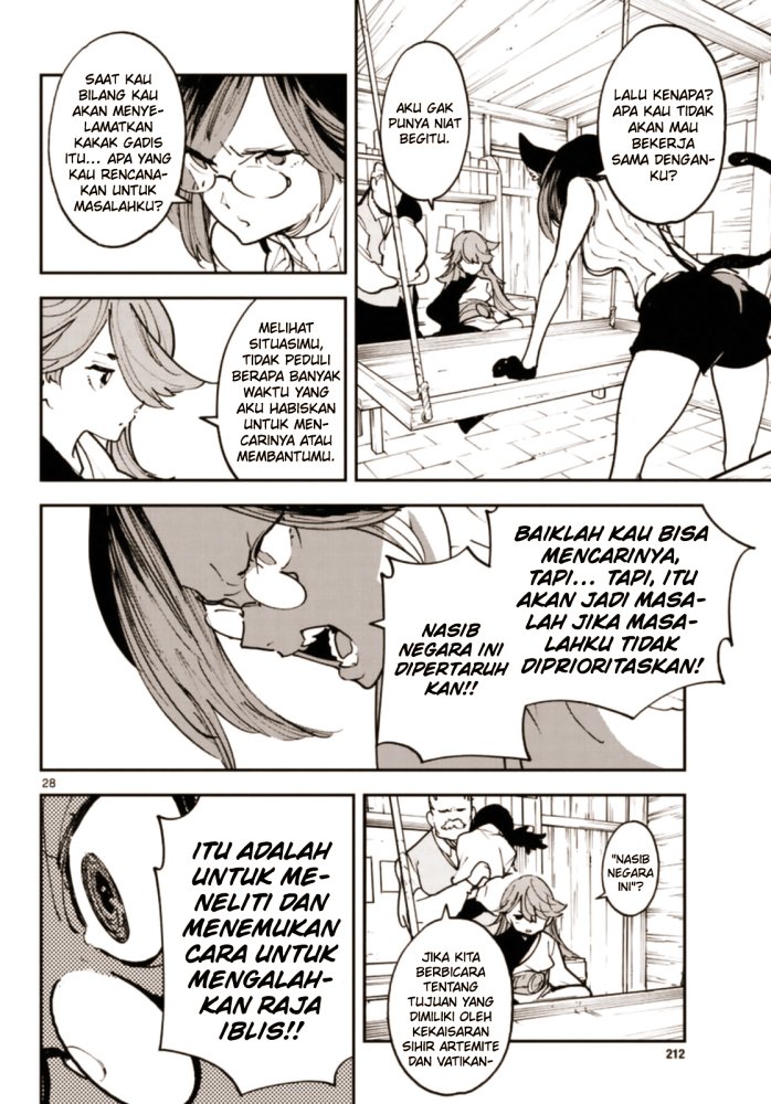 Ninkyou Tensei: Isekai no Yakuzahime chapter 28