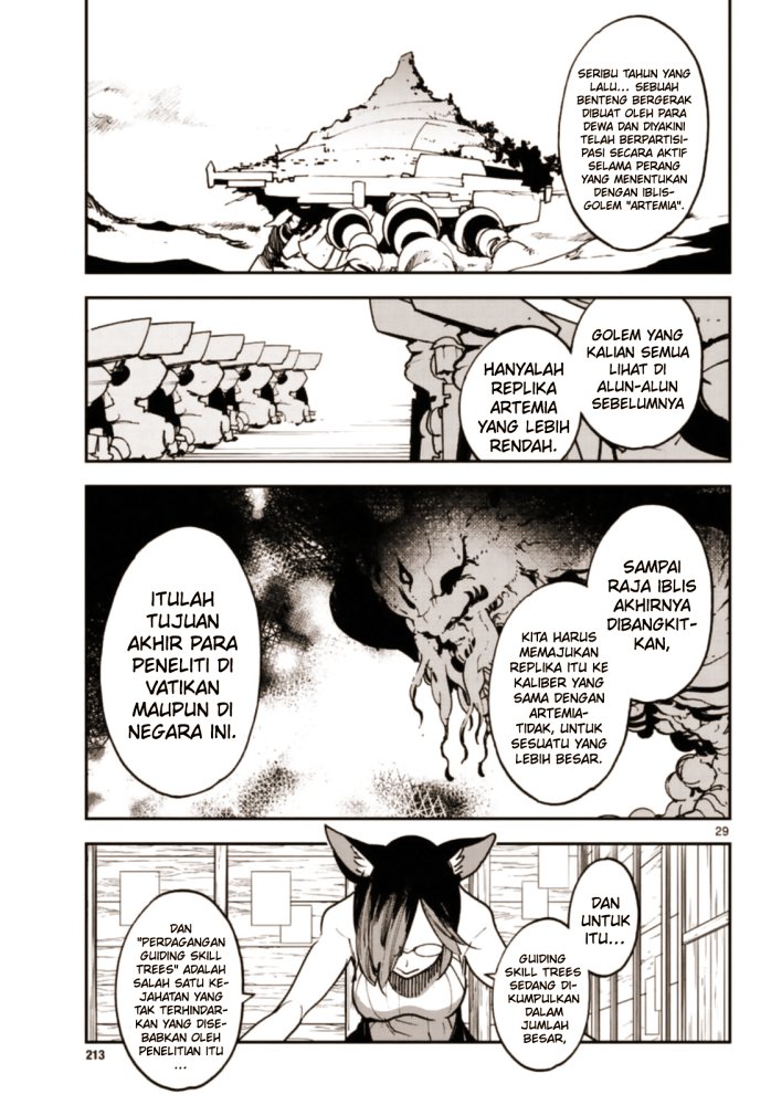 Ninkyou Tensei: Isekai no Yakuzahime chapter 28
