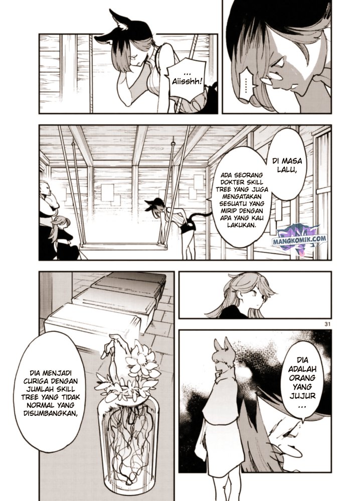 Ninkyou Tensei: Isekai no Yakuzahime chapter 28