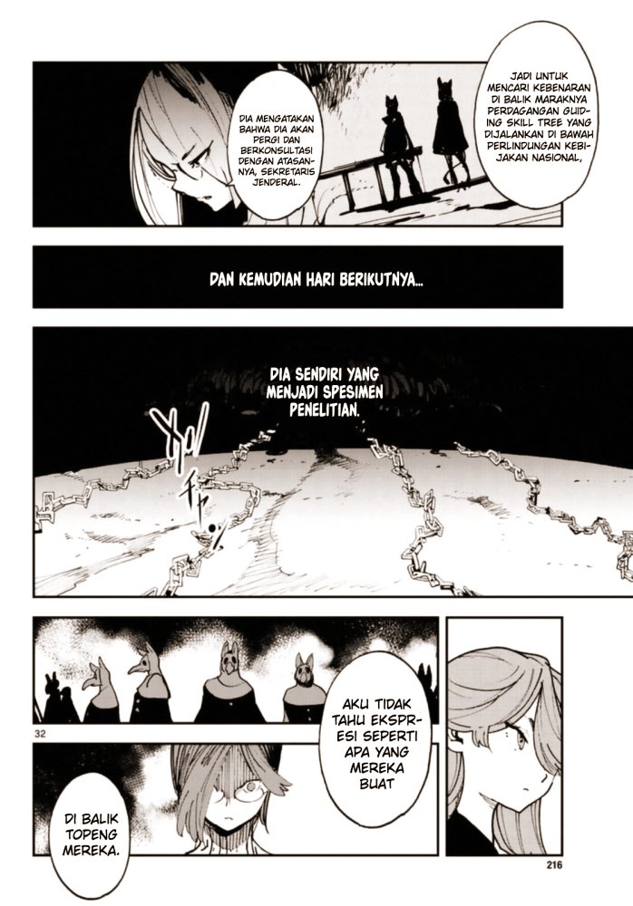 Ninkyou Tensei: Isekai no Yakuzahime chapter 28