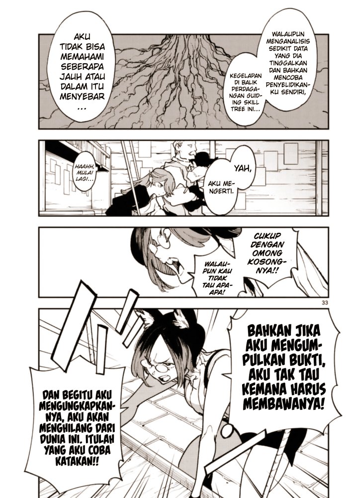 Ninkyou Tensei: Isekai no Yakuzahime chapter 28
