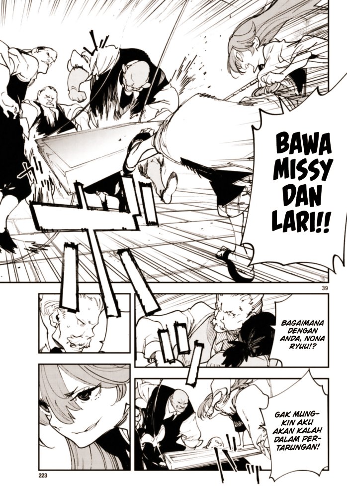 Ninkyou Tensei: Isekai no Yakuzahime chapter 28