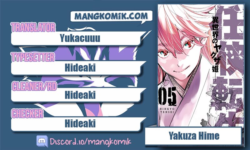 Ninkyou Tensei: Isekai no Yakuzahime chapter 31