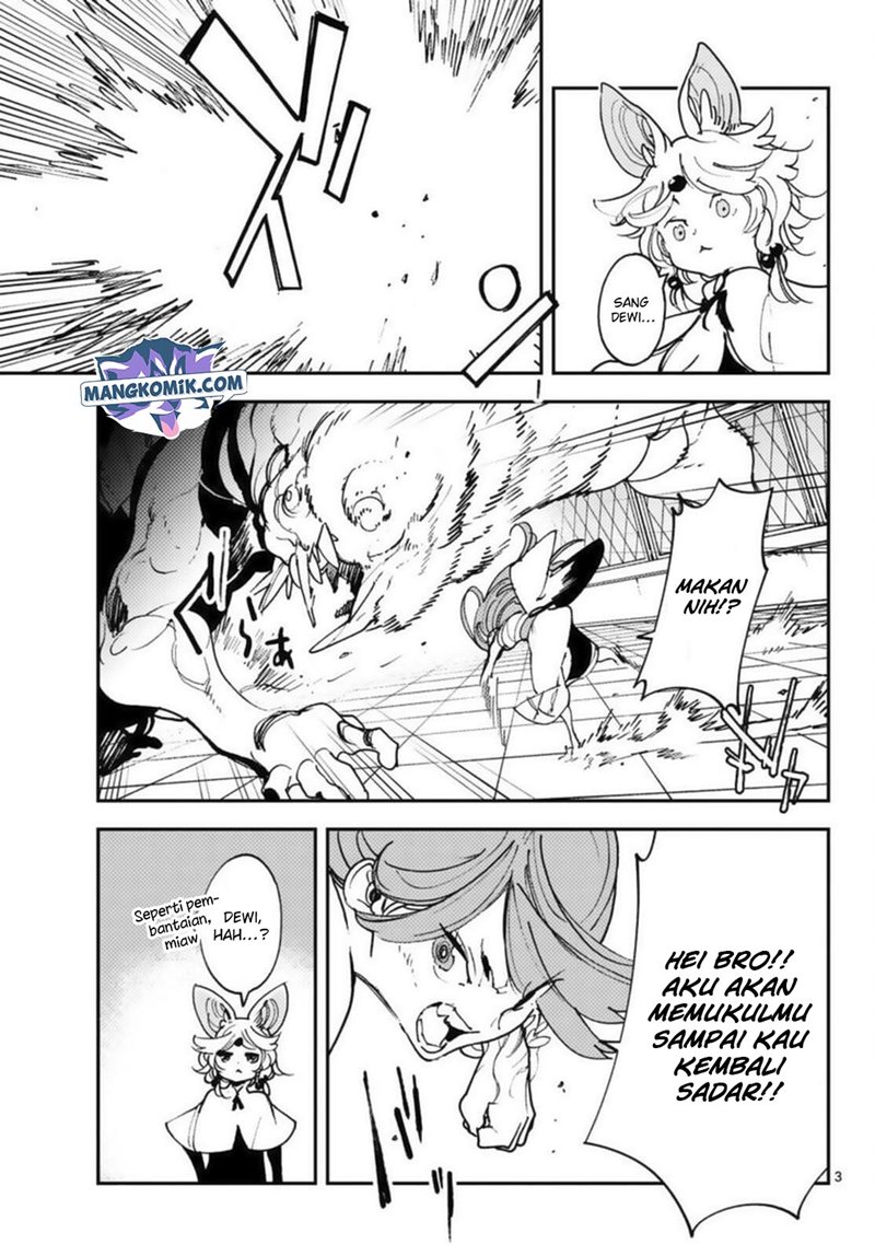 Ninkyou Tensei: Isekai no Yakuzahime chapter 31