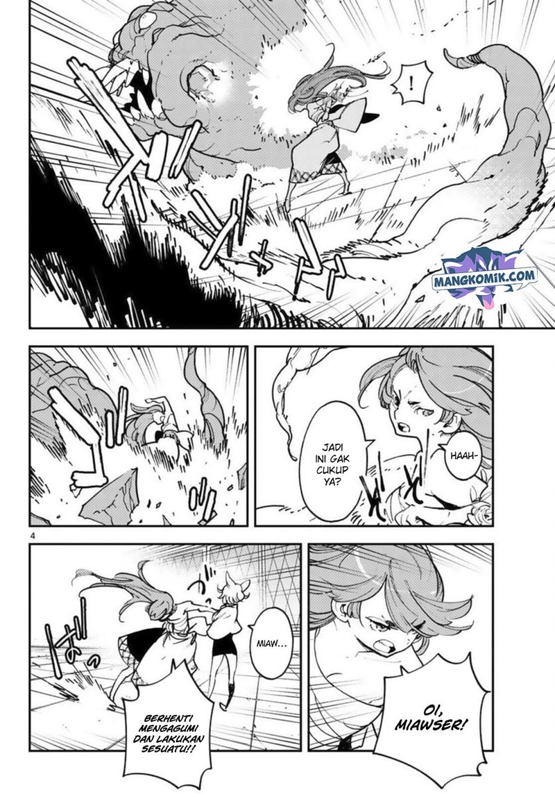 Ninkyou Tensei: Isekai no Yakuzahime chapter 31