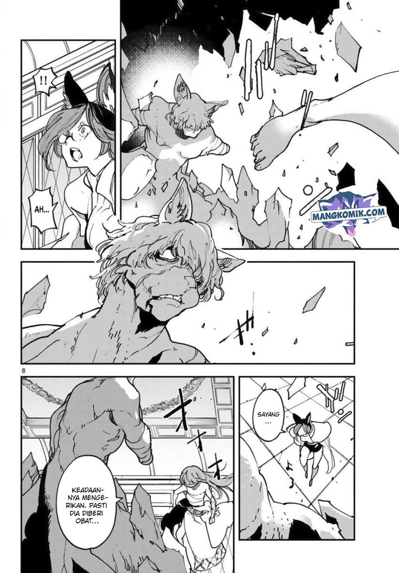 Ninkyou Tensei: Isekai no Yakuzahime chapter 31