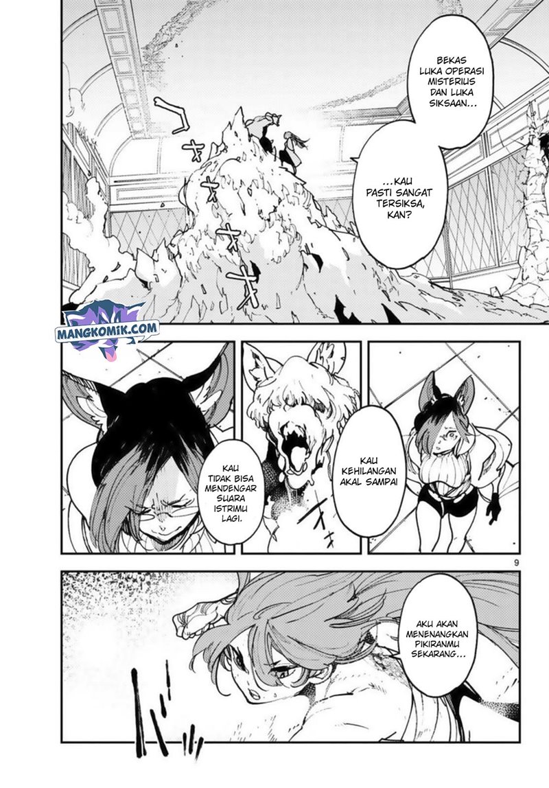 Ninkyou Tensei: Isekai no Yakuzahime chapter 31