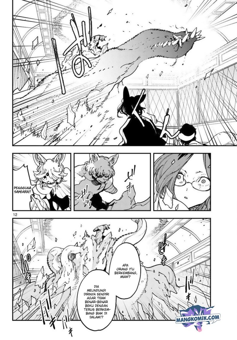 Ninkyou Tensei: Isekai no Yakuzahime chapter 31