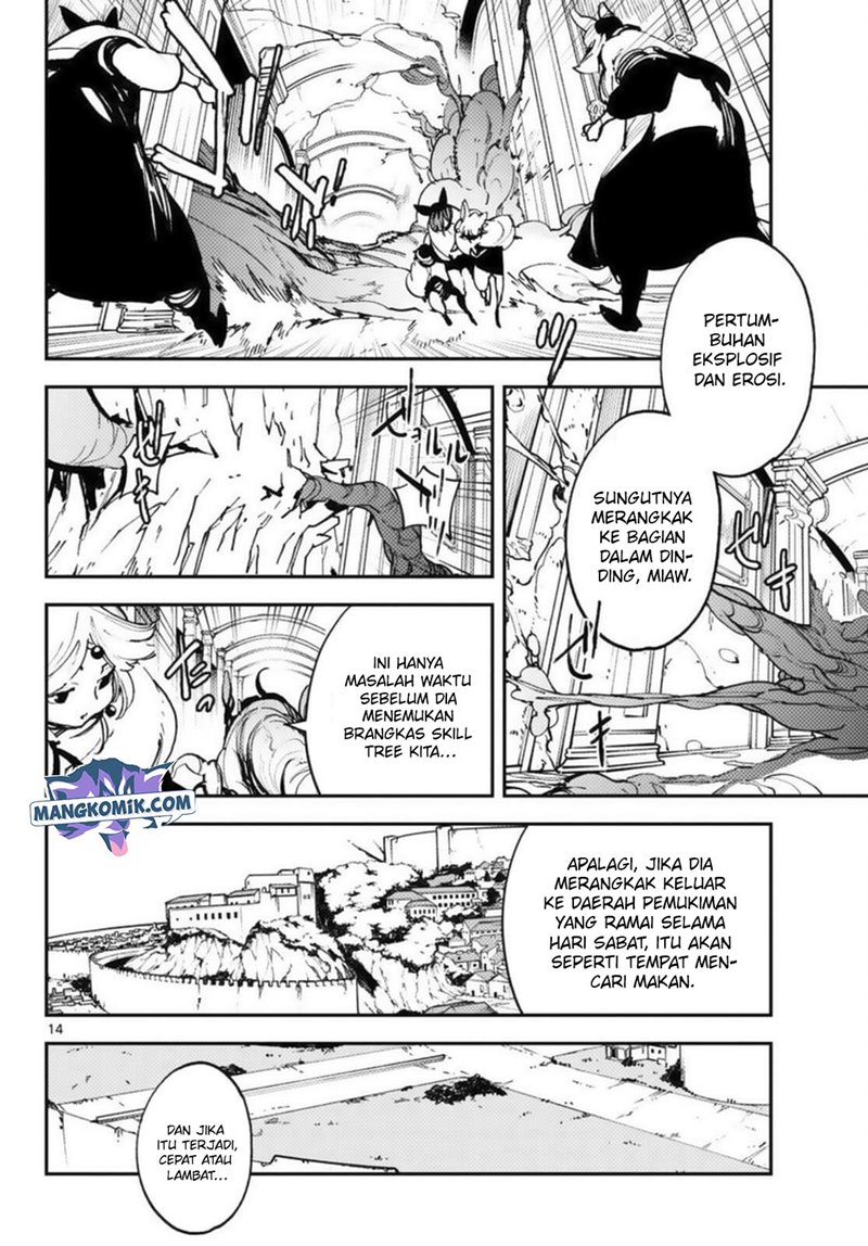 Ninkyou Tensei: Isekai no Yakuzahime chapter 31